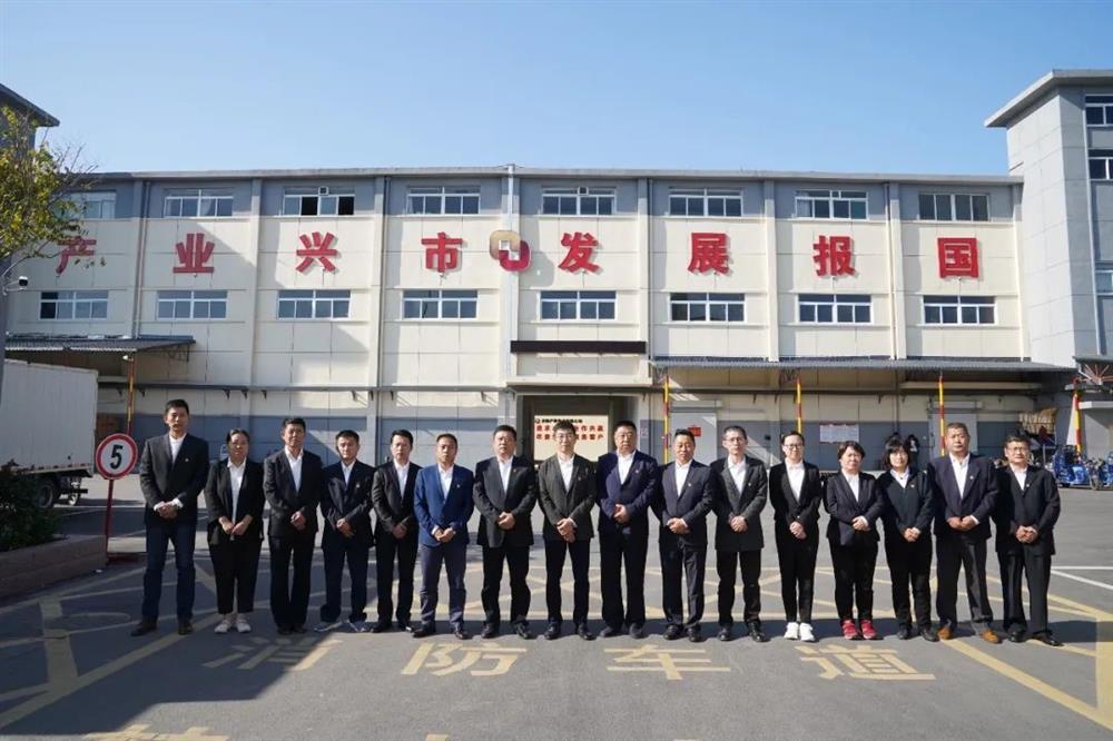 以“合”为聚促发展，以“融”务实注动能