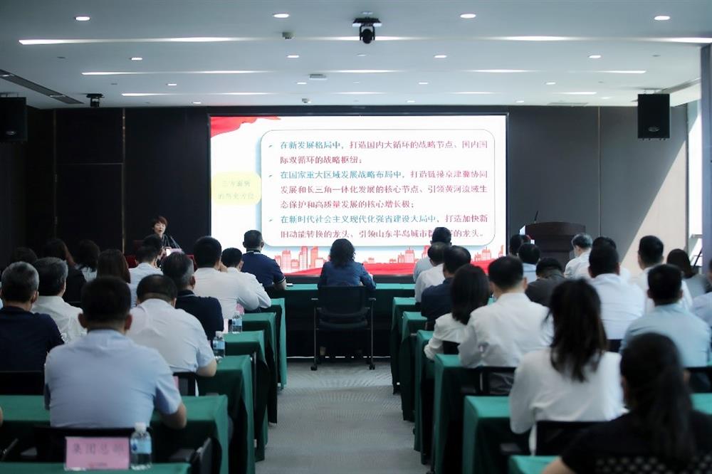 牢记嘱托 砥砺前行！市第十二次党代会精神宣讲团走进济南产发集团